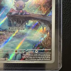 Noibat 169/159 SV09 Journey Together Holo Illustration Rare Pokemon TCG - Image 4