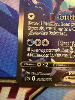 Vaporeon VMAX SWSH182 Promo Card Pokemon - Image 5