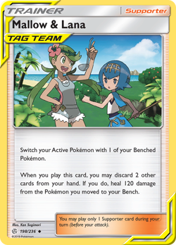 MALLOW & LANA 198/236 UC COSMIC ECLIPSE POKEMON NM/M - Image 1