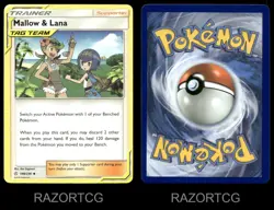 MALLOW & LANA 198/236 UC COSMIC ECLIPSE POKEMON NM/M - Image 4
