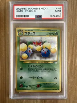 Jumpluff No.189 Neo 3 Revelation Holo Rare Japanese Pokemon PSA 9 - Image 1