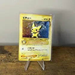 Vintage Pokemon Japanese Pichu Swirl No. 172 Near Mint NM Neo Genesis Holo JP - Image 1
