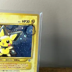 Vintage Pokemon Japanese Pichu Swirl No. 172 Near Mint NM Neo Genesis Holo JP - Image 4