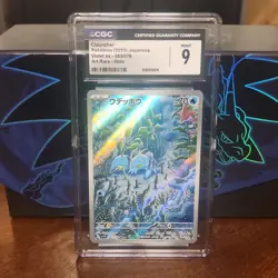 The Pokemon Company Pokemon TCG Clauncher Sv1v Violet ex Art Rare Holo JP CGC 9 - Image 1
