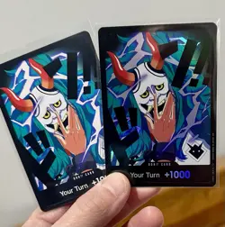 DON!! Card (Yamato) Premium Booster -The Best- Vol. 2 One Piece FOIL & Regular - Image 2