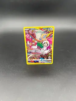 Pokemon Card- Oranguru TG12/TG30- Brilliant Stars Trainer Gallery- NM - Image 1