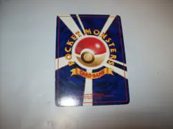 DARK HYPNO -Japanese Team Rocket - # 97 - HOLO Rare Pokemon Card -MP Free Ship - Image 3