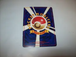 DARK HYPNO -Japanese Team Rocket - # 97 - HOLO Rare Pokemon Card -MP Free Ship - Image 4