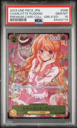 CHARLOTTE PUDDING ST07-008,PSA 10 GEM MINT, 2023 ONE PIECE PREMIUM CARD GIRLS ED - Image 1