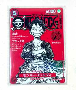Monkey D Luffy ST21-014 Weekly Shonen Jump 2025 Promo ONE PIECE Card - Image 1