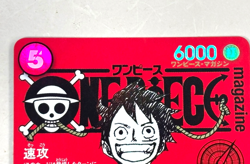 Monkey D Luffy ST21-014 Weekly Shonen Jump 2025 Promo ONE PIECE Card - Image 4