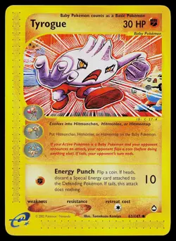 Pokemon Card - Tyrogue Aquapolis 63/147 Uncommon - Image 1
