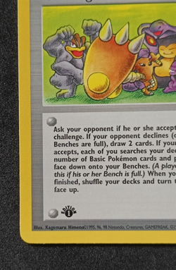 Pokemon TCG Challenge! 74/82 - 1st Edition Team Rocket Uncommon Card NM - Image 4