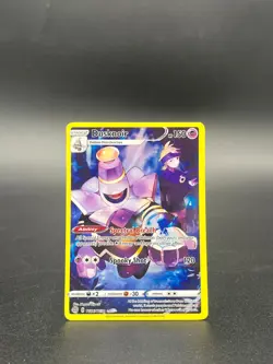 Pokemon Card- Dusknoir TG06/TG30- Brilliant Stars Trainer Gallery- NM Condition - Image 1