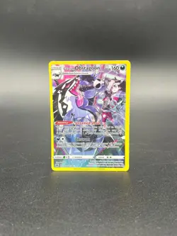 Pokemon Card- Galarian Obstagoon TG10/TG30- Astral Radiance Trainer Gallery- NM - Image 1