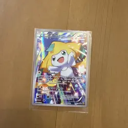 Pokemon Jirachi 2017 XY67a XY Alternate Art Full Art Holo Black Star Promo - Image 1
