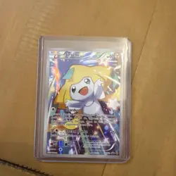 Pokemon Jirachi 2017 XY67a XY Alternate Art Full Art Holo Black Star Promo - Image 3