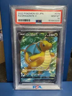 2022 Pokemon Japanese Dragonite V Full Art Go PSA 10 - Image 1