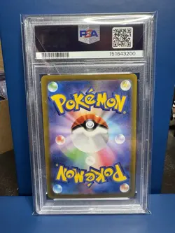 2022 Pokemon Japanese Dragonite V Full Art Go PSA 10 - Image 2
