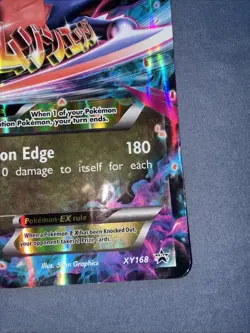 Pokemon TCG 2016 Mega Garchomp EX xy168 Jumbo Black Star Promo - Image 4