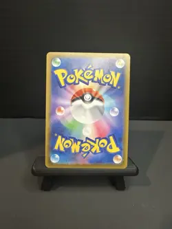 Pokemon Onix Master Ball Pattern Sv2a 151 Holo Uncommon (Japanese) 095/165 - Image 2