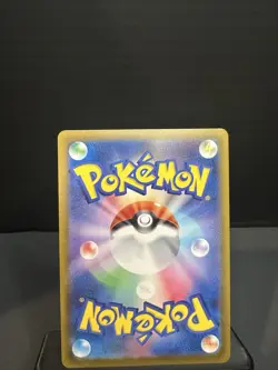 Pokemon Onix Master Ball Pattern Sv2a 151 Holo Uncommon (Japanese) 095/165 - Image 3