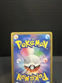 Pokemon Onix Master Ball Pattern Sv2a 151 Holo Uncommon (Japanese) 095/165 - Image 4