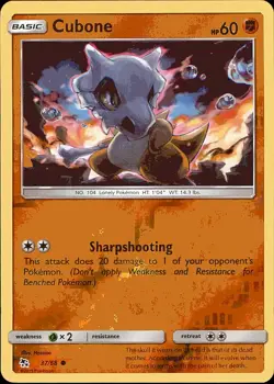 Cubone 37/68 Common Hidden Fates Pokemon Reverse Holo NM - Image 1
