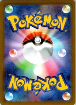 Zeraora VSTAR 007/020 Zeraora Deck Pokemon Japanese Near Mint - Image 2