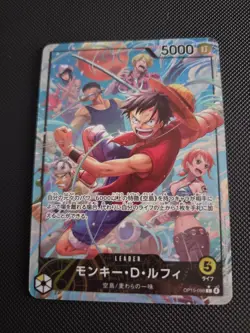 [One Piece] Monkey.D.Luffy parallel L op15-098 op15 Japanese US Shipping - Image 1