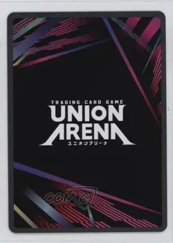 2023-Current Union Arena TCG - Promos UEPR Yusuke Urameshi #YYH-1-036 - Image 2