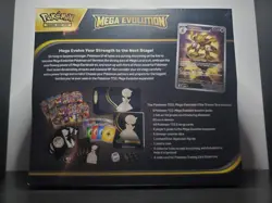 Pokemon TCG Mega Evolution Gardevoir Elite Trainer Box ETB - NEW/FACTORY SEALED - Image 3