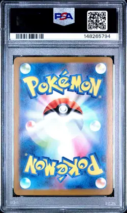 2025 Pokemon Japanese M2-Inferno X #091 Wigglytuff Art Rare PSA 10 - Image 2