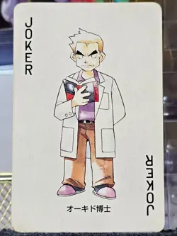 Professor Oak Joker Japanese Pokemon Venusaur Green Poker Cards [LP] - Image 2