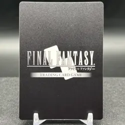 Goblin 4-012C Foil Final Fantasy Card - Image 2