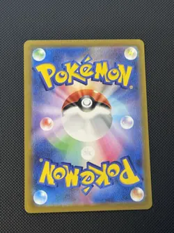 Charizard ex 009/049 svG Special Deck Set Starter Japanese Pokemon Card | NM - Image 2