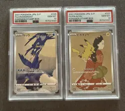 PSA 10 CRAMORANT 226/S-P & PIKACHU 227/S-P | SEQUENTIAL Full Art Pokemon Card - Image 1