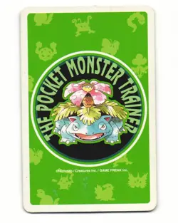 Farfetch'd No. 083 10 Of Clubs 1996 Pocket Monster Poker Card Japanese HP - Image 2