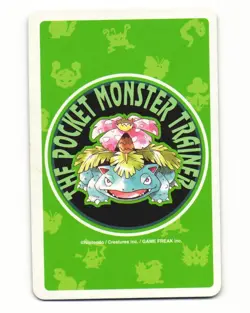 Aerodactyl No. 142 10 Of Clubs Pocket Monster Poker Card Pokemon Japanese LP - Image 2