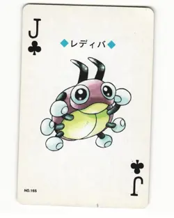 Ledyba No. 165 Jack Of Clubs 1999 Pokemon Poker Card Japanese LP - Image 1