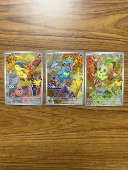 Pokemon First Partner Series 2 - Johto Starter Set Chikorita Cyndaquil Totodile - Image 1