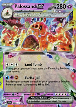 Pokemon TCG Palossand ex 091/191 Sv08: Surging Sparks Holo Rare - Image 1
