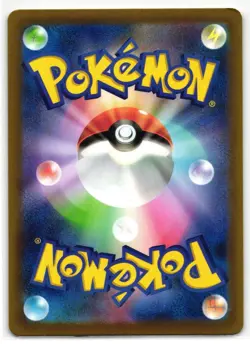 SHAYMIN 006/071 WILD FORCE JAPANESE POKEMON TCG - Image 2