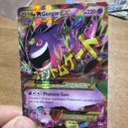 Pokemon M Gengar EX Mega Secret Rare Holo XY Phantom Forces 121/119 Card - Image 1