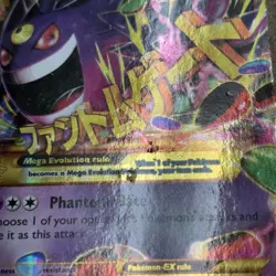 Pokemon M Gengar EX Mega Secret Rare Holo XY Phantom Forces 121/119 Card - Image 2