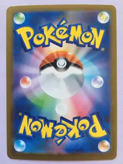 Palkia Pokemon Japanese 008/062 Sv3a Raging Surf Holo NM! Read Desc! - Image 2