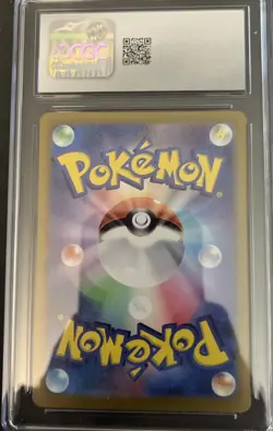 Pokemon Milotic ex SR 121/106 CGC 10 Super Electric Breaker sv8 Slab🐉 - Image 2
