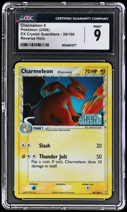 2006 Pokemon EX Crystal Guardians Charmeleon #30 CGC 9 Reverse Holo Mint - Image 1