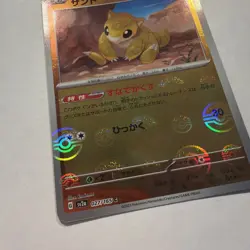 Sandshrew 027/165 Near Mint Pokeball Reverse Holo 151 Japanese Pokemon SV2a 2023 - Image 3