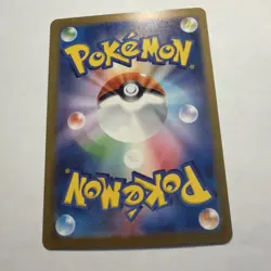 Sandshrew 027/165 Near Mint Pokeball Reverse Holo 151 Japanese Pokemon SV2a 2023 - Image 5